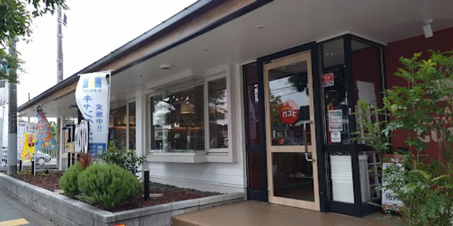 ガスト 平塚河内店