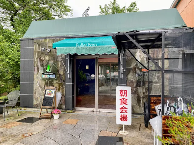 Buffet Paro