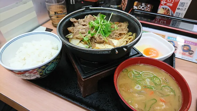 Nerimatakanodai Station