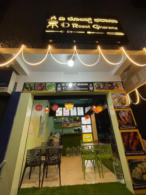 D Roast Gharana