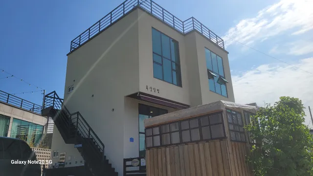 Gangneung Rooftop Moonlight Pension