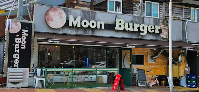 Moon Burger