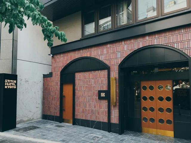 STITCH HOTEL Kyoto