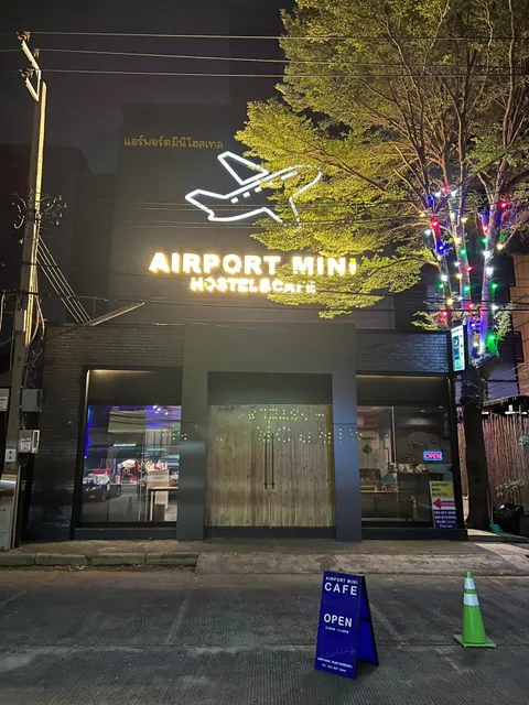 Airport​ Mini​ Hostel​ &​ Cafe โรงแรมใกล้สนามบินดอนเมือง