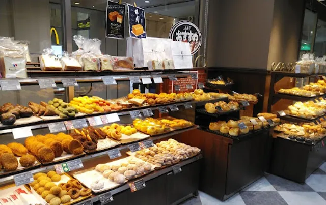 Vie de France Nishinomiya