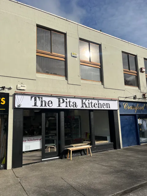 The Pita kitchen