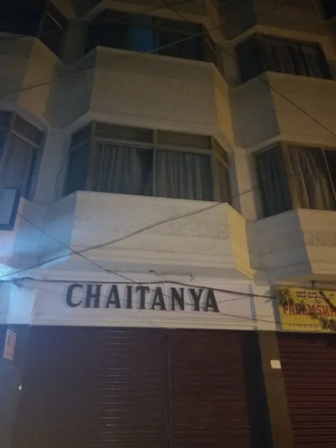 Hotel Chaitanya Lodge