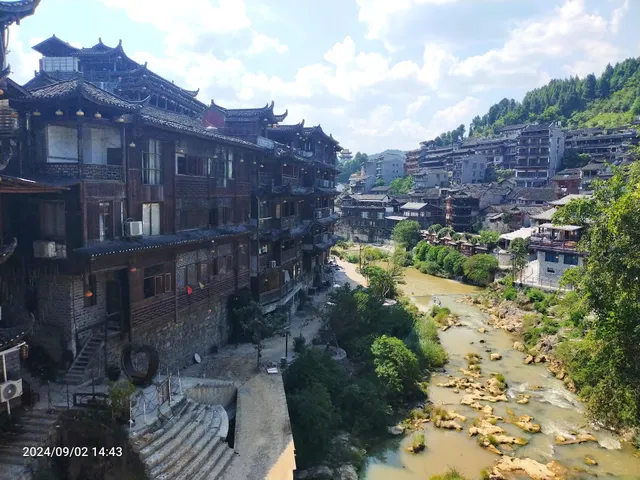 Mengdong River Tianxia Di Yipiao