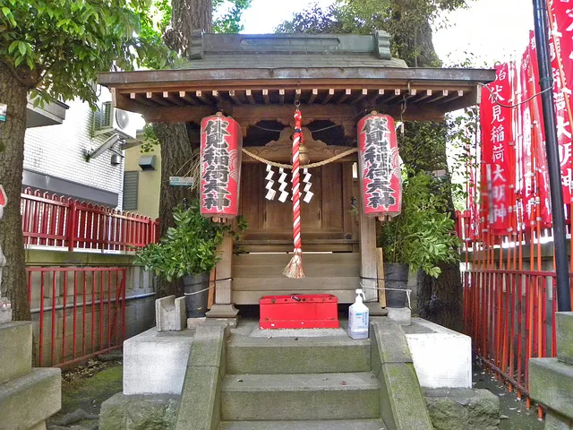 Hatanodai Fushimi Inari Shrine
