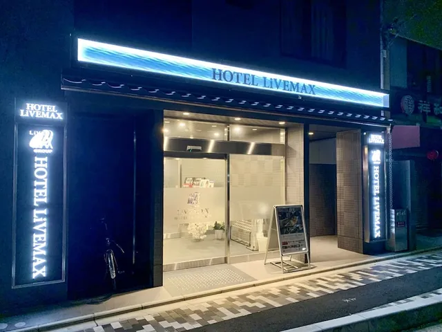 Hotel Livemax Kyoto Nijojonishi