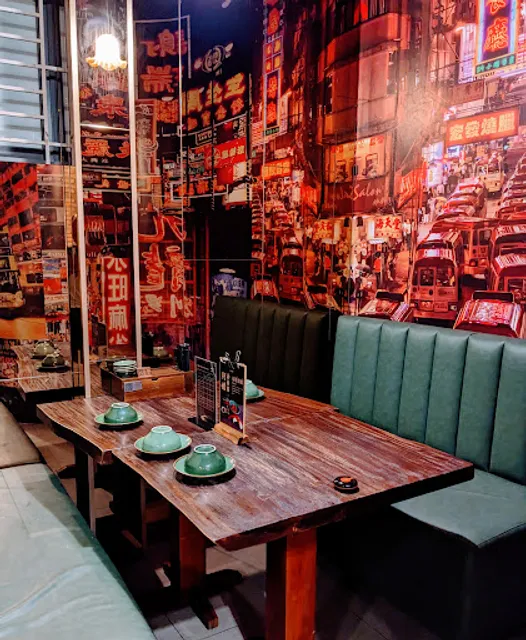 A Mà Kitchen Võ Văn Tần