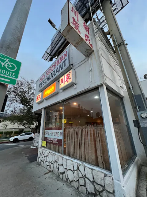 Hu's Szechwan Restaurant