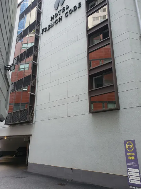 Busan Guseodong French Code