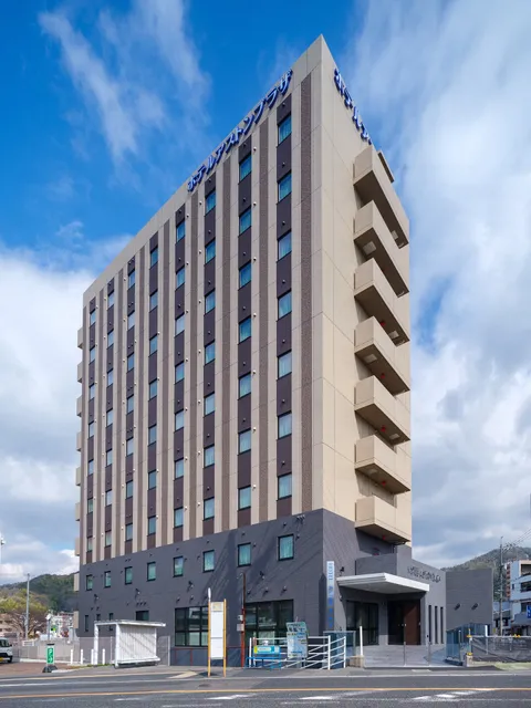 Hotel Aston Plaza Hiroshima Kaita Ekimae
