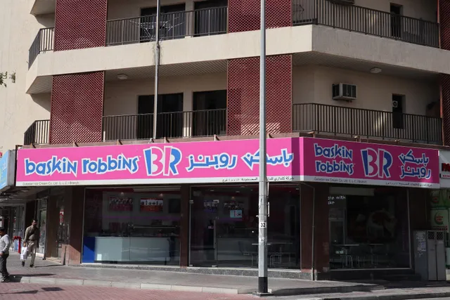 Baskin Robbins