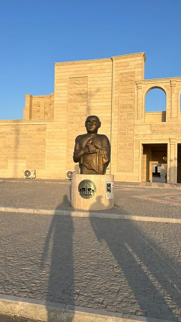 مدينة اور السياحيه