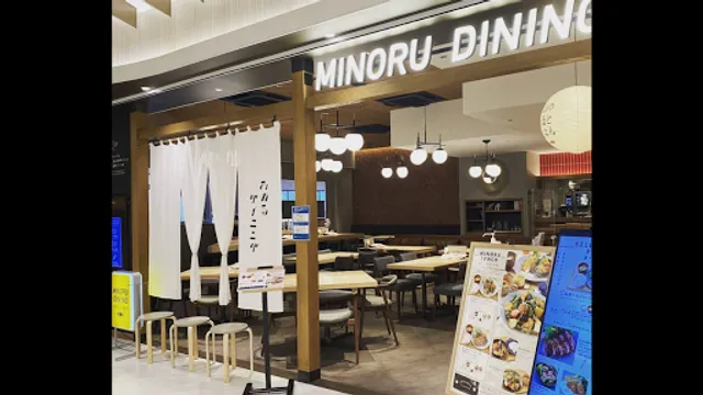 Minoru Dining
