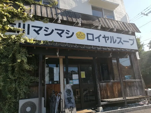 Tachikawa Mashimashi Royal Soup