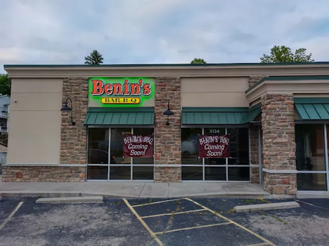 Benin's Bar-B-Q (Westwood)