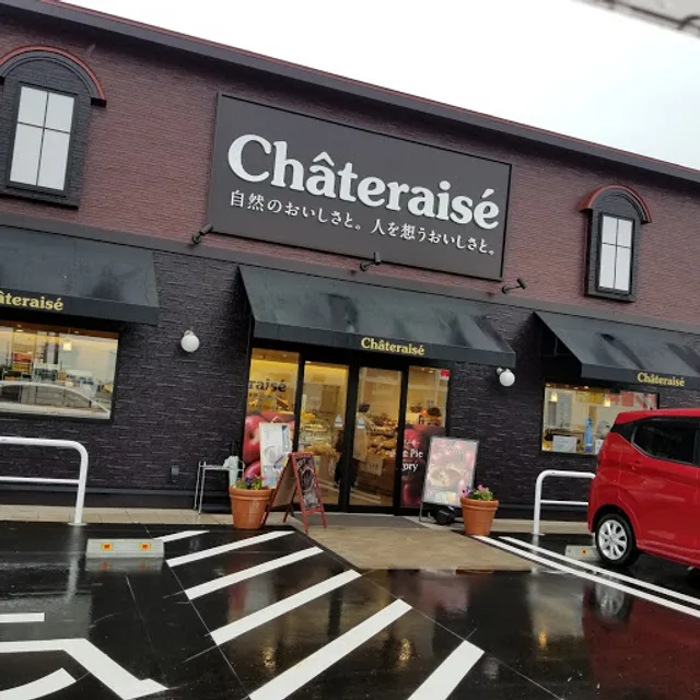 Chateraise Niigata Higashi