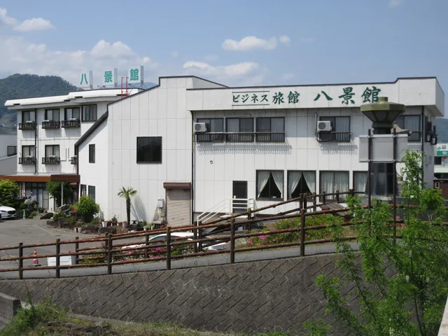 ビジネス旅館 八景館