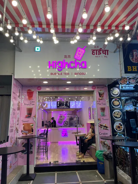 Highcha - Mahavir Nagar