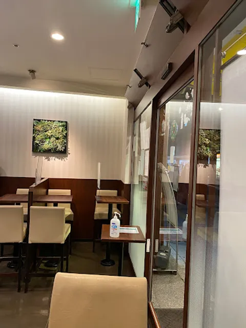 Doutor Coffee Shop