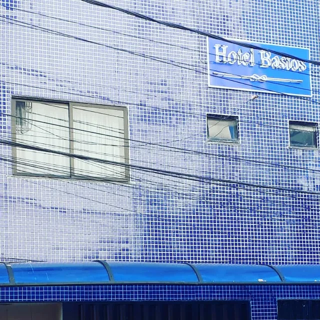 Hotel Bastos (Adult Only)