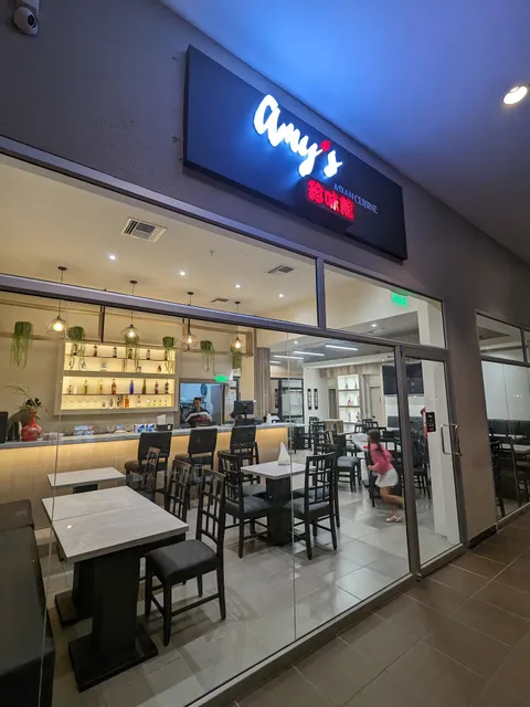 Amy's Asian Cuisine - Samborondón