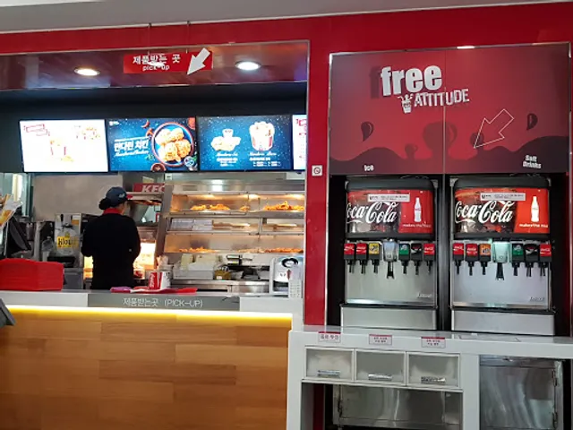 KFC 황금동점
