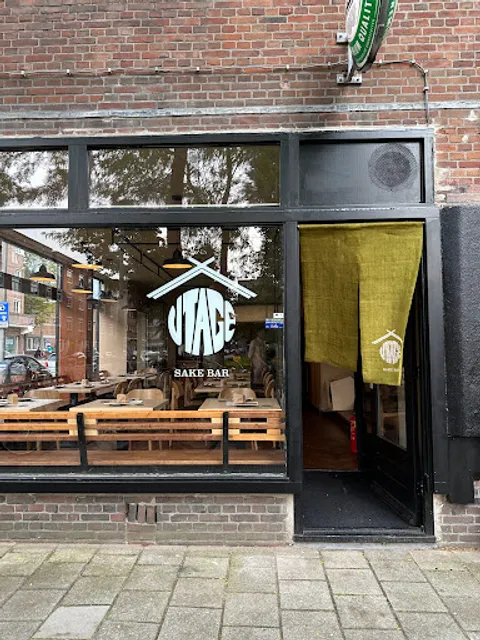 Utage Sake Bar