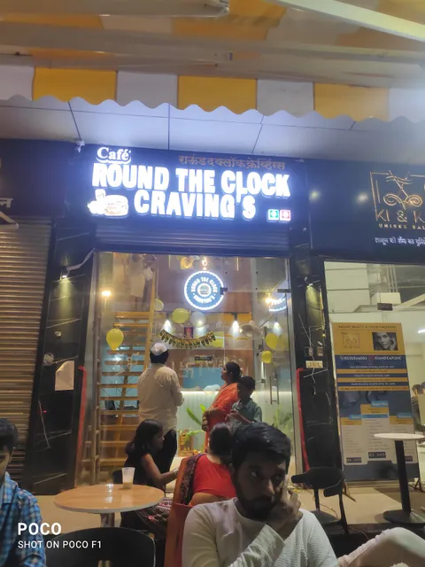 Round the clock cravings