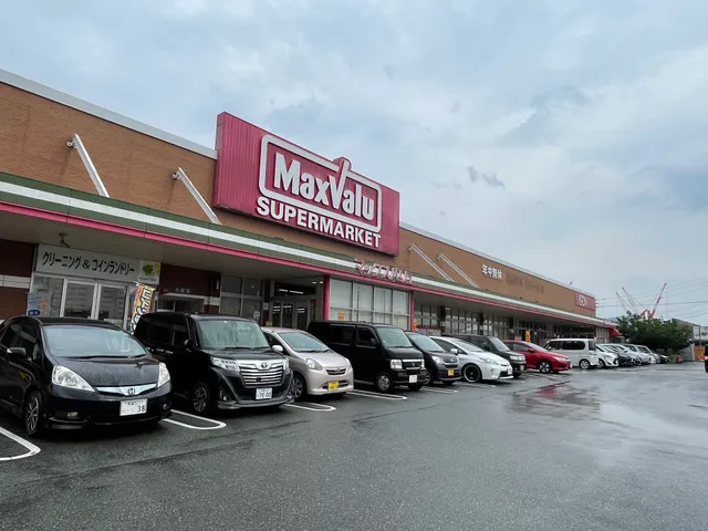 MaxValu Higashiyamato