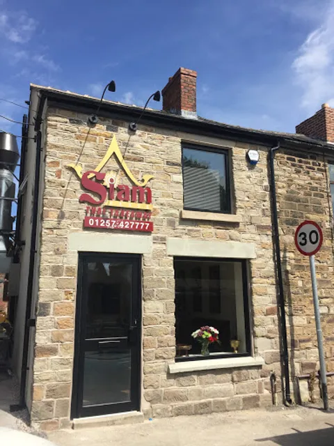 Siam House Thai Takeaway