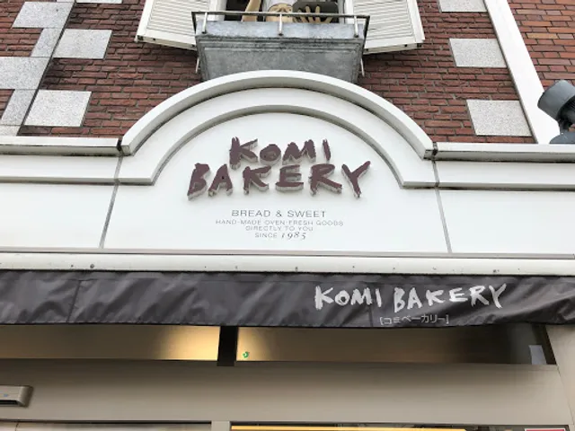 Komi Bakery