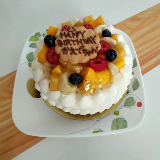 お菓子工房 Haruko