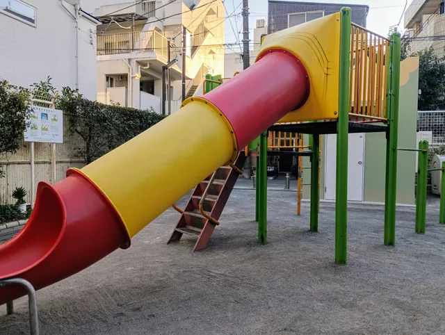 Kami-Ikebukuro 4-chome Children's Park