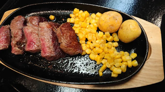 有頂天樂喰呑屋