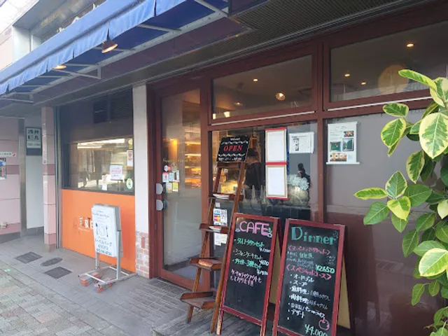 Nouvelle vague Kyoto