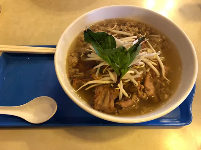 Mama Pho Vietnamese Restaurant