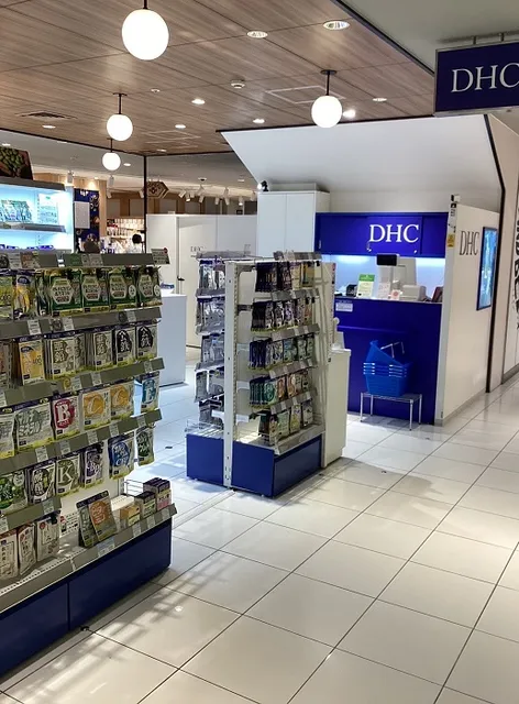 DHC