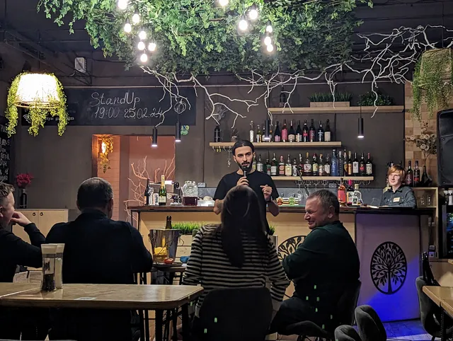 Gastro Укриття