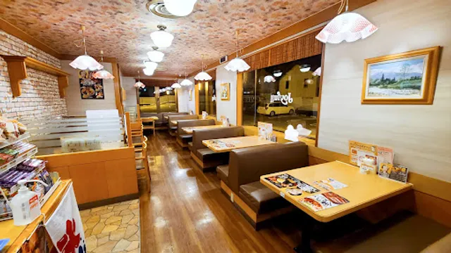 Joyfull Saijo Omachi