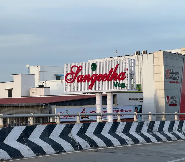 Sangeetha Veg Restaurant - Medavakkam