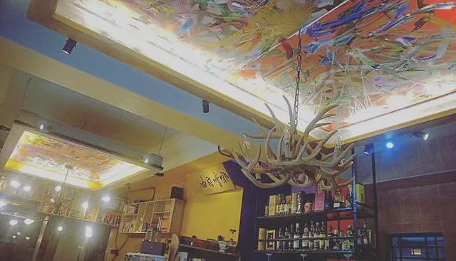 Free Will啡嚐自由