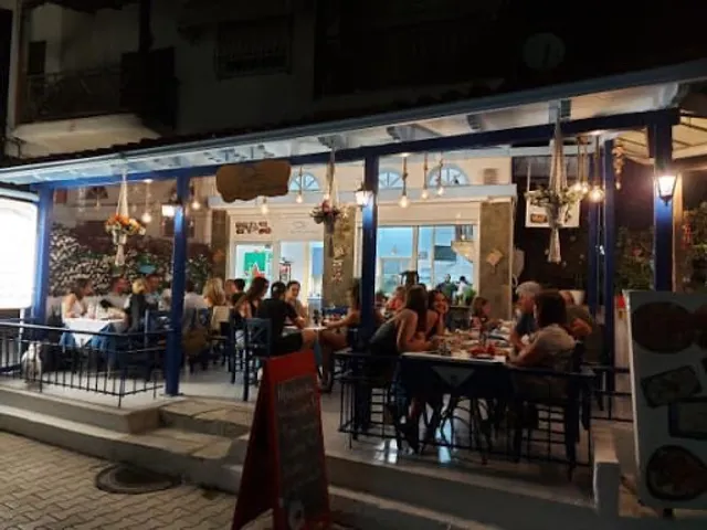 Tsipouradiko Land & Sea