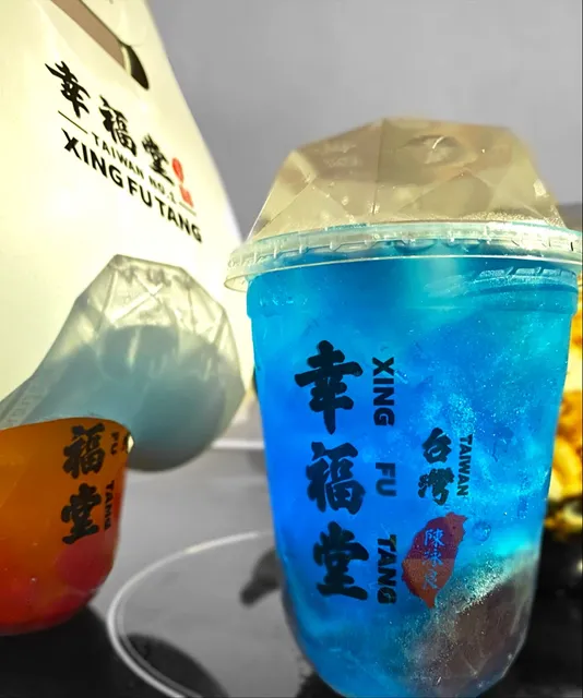 Xing Fu Tang Belleville