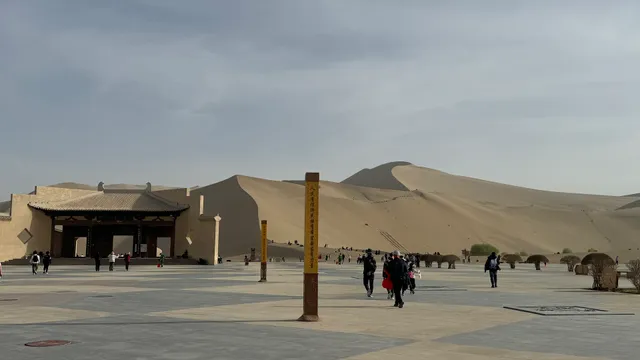 Dunhuang Minsu Museum