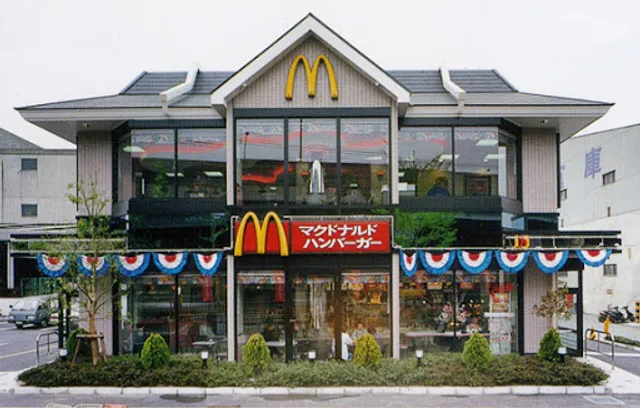 McDonald's