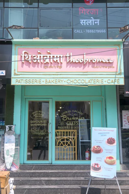 Theobroma Bakery and Cake Shop - Magarpatta, Pune